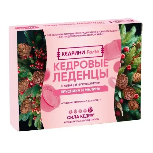 КЕДРОВЫЕ ЛЕДЕНЦЫ Живица/Прополис 3.2г N10 Брусника/Малина (Экол, РФ)