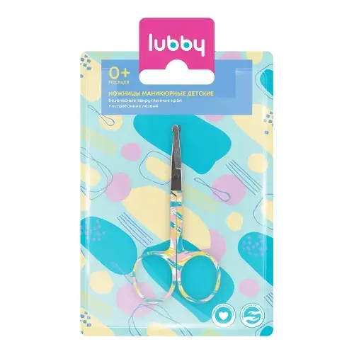 ЛАББИ (Lubby) ножницы детские 0+ 27382 (НИНБО, КИТАЙ)