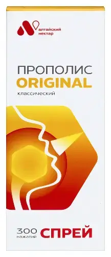 ПРОПОЛИС спрей для полости рта 50мл N1 (Алтайский Нектар, РФ)
