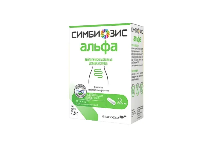 СИМБИОЗИС АЛЬФА капс. 0.25г N30 (БИОКОДЕКС, ФРАНЦИЯ)