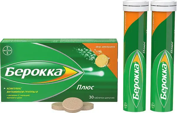 БЕРОККА ПЛЮС табл. шип. N30 (БАЙЕР, ФРАНЦИЯ)