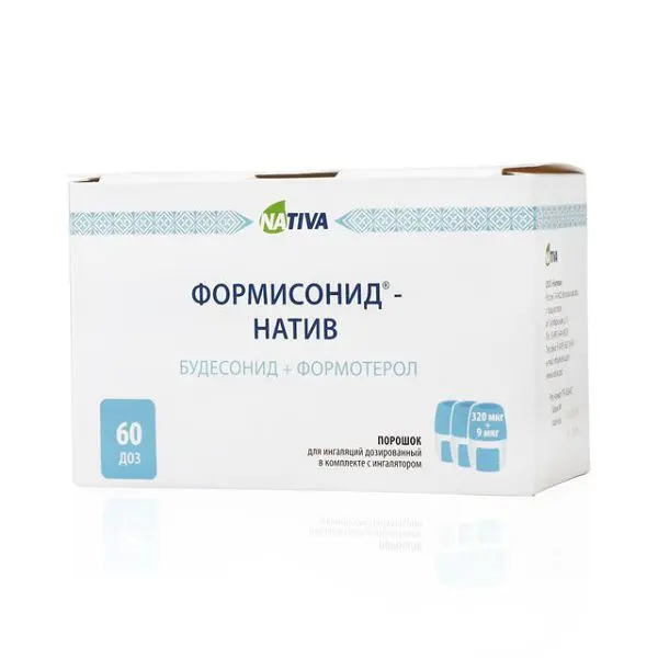 ФОРМИСОНИД пор. д/ингал. доз. (ингалятор) 320мкг+9мкг/доза - 60доз N1 (ЭГИС  , РФ)