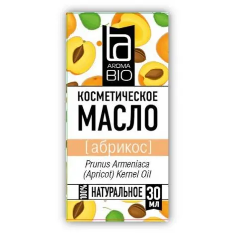 МАСЛО КОСМЕТИЧЕСКОЕ Абрикосовое 30мл (Аромамарка, РФ)