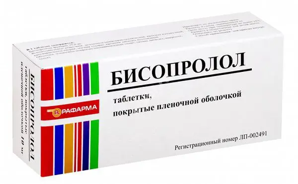 БИСОПРОЛОЛ табл. п.п.о. 10мг N50 (Рафарма, РФ)