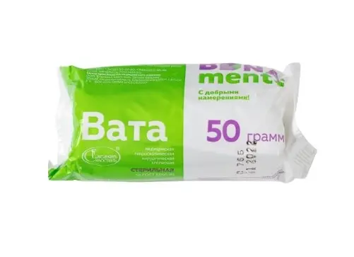 ВАТА хирургич. стер. 50г (Емельян Савостин Ватная Фабрика, РФ)