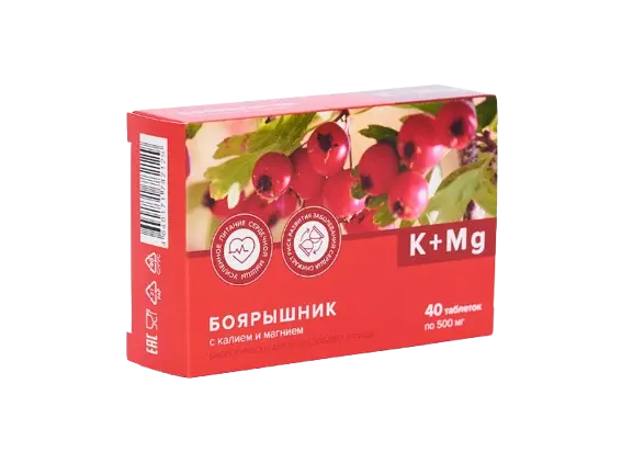 БОЯРЫШНИК с Калием и Магнием табл. 0.5г N40 (ГРИН САЙД, РФ)