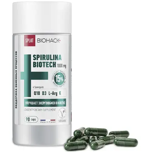 СПИРУЛИНА ПЛЮС СИНЕРГИСТЫ+Q10+Д3 Сплат Биохак+ капс. 0.63г N90 (Традинг Поинт Елитфарм Лабораторис, ФРАНЦИЯ)