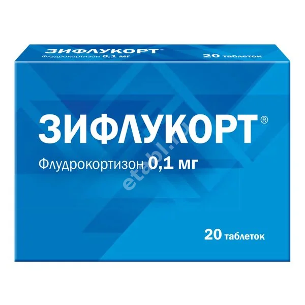 ЗИФЛУКОРТ табл. 0.1мг N20 (ФАРМАСИНТЕЗ, РФ)