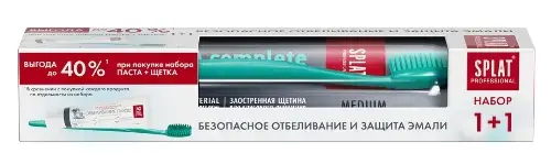 СПЛАТ Professional набор (зубная щетка Ультра Комплит cредняя+ зубная паста отбеливание плюс 100 мл) (Органик Фармасьютикалз, РФ)