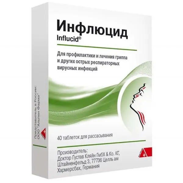 ИНФЛЮЦИД табл. д/рассас. гомеопат. N40 (ДОЙЧЕ ХОМЕОПАТИ УНИОН, ГЕРМАНИЯ)