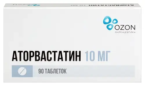 АТОРВАСТАТИН табл. п.п.о. 10мг N90 (ОЗОН, РФ)