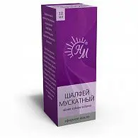 МАСЛО ЭФИРНОЕ Шалфей 10мл (Натуральные масла ООО, РФ)