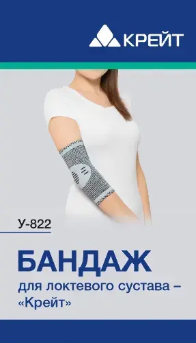 БАНДАЖ локт суст Крейт арт.У-822 р.4 (Крейт, РФ)
