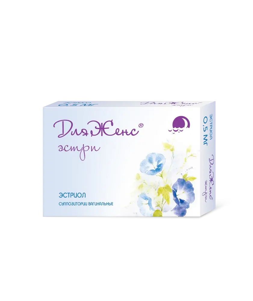 ДЛЯЖЕНС ЭСТРИ супп. ваг. 0.5мг N15 (ФАРМАСИНТЕЗ, РФ)