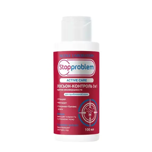 СТОППРОБЛЕМ Актив Кеа лосьон д/проблемн кожи 3в1 против несовершенств 100мл (НИКОЛЬ, РФ)