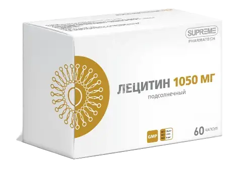 ЛЕЦИТИН капс. 1.05г - 1.34г N60 (Суприм Фармацех, РФ)