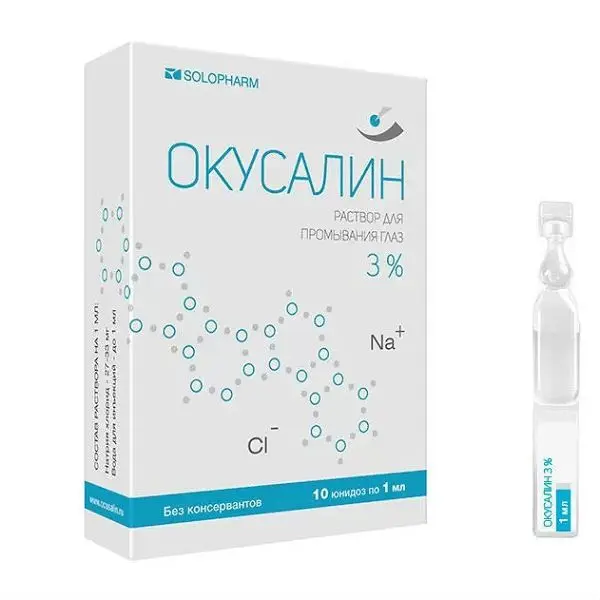 ОКУСАЛИН р-р д/промыв глаз 3% - 2мл N10 (СОЛОФАРМ, РФ)