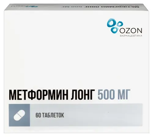 МЕТФОРМИН ЛОНГ табл. пролонг. 500мг N60 (ОЗОН, РФ)