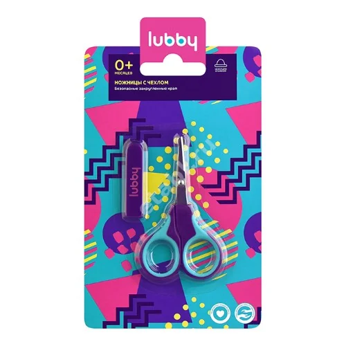 ЛАББИ (Lubby) ножницы детские 0м+ 16408 с чехлом (Иу КикисБэби Продакс, КИТАЙ)