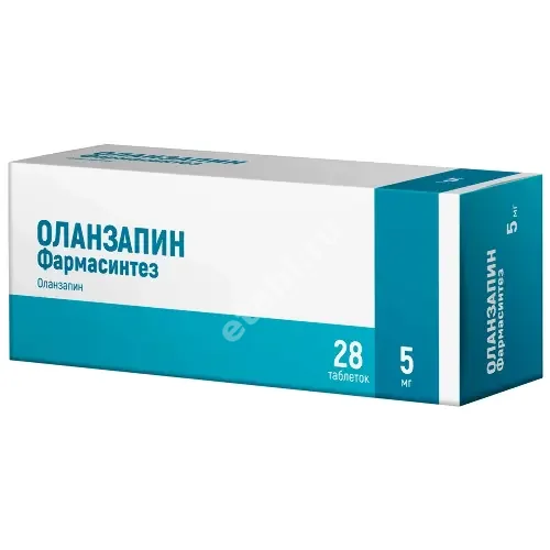 ОЛАНЗАПИН табл. 5мг N28 (ФАРМАСИНТЕЗ, РФ)