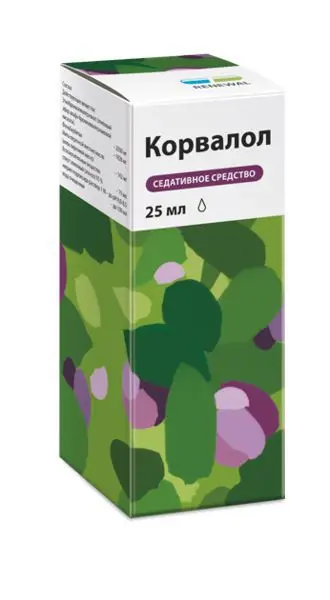 КОРВАЛОЛ капли внутр. (фл.) 25мл N1 (ОБНОВЛЕНИЕ, РФ)