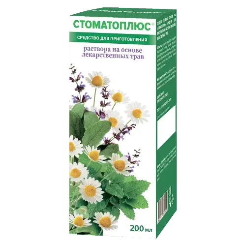 СТОМАТОПЛЮС р-р для полости рта 200мл (ГРИН САЙД, РФ)