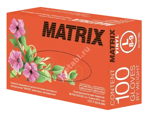 ПЕРЧАТКИ МЕДИЦИНСКИЕ нестер. винил. р.L (50пар) N100 (Топ Глов, МАЛАЙЗИЯ)