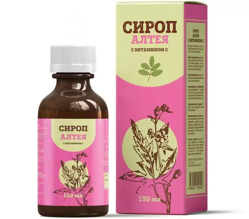 АЛТЕЯ СИРОП (фл.) 150мл N1 (ГРИН САЙД, РФ)