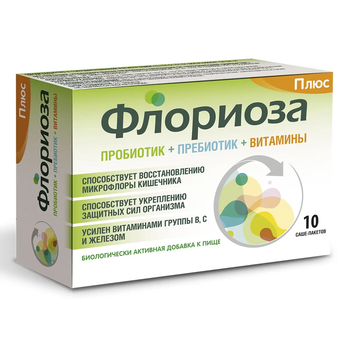 ФЛОРИОЗА Плюс пор. д/внутр. прим. 2г N10 (САНФАРМА, ИНДИЯ)