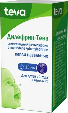 ДИЛЕФРИН капли наз. (фл.) 0.25мг+2.5мг - 15мл N1 (ТЕВА, БЕЛАРУСЬ)