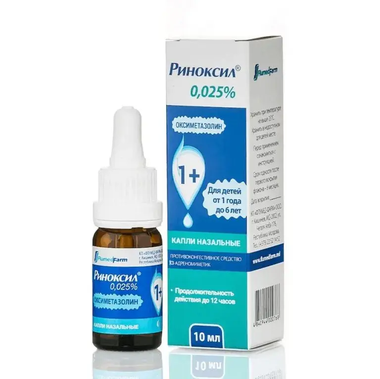 РИНОКСИЛ ОКСИ капли наз. (фл.) 0.025% - 10мл N1 (Флумед-Фарм, МОЛДОВА)