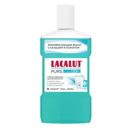 ЛАКАЛЮТ Pure Calcium ополаскиватель для полости рта 475мл (Орбита СП, РФ)