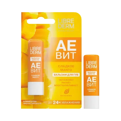 ЛИБРИДЕРМ Аевит бальзам для губ 4г Сладкое манго (Биофармлаб, РФ)