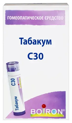 ТАБАКУМ С30 гран. гомеопат. 4г N1 (Буарон Лаб, ФРАНЦИЯ)