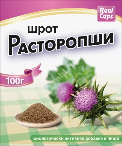 РАСТОРОПШИ ШРОТ пор. 100г N1 (Натуральные масла, РФ)