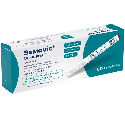 СЕМАВИК р-р для п/к введ. (шприц-ручка) 0.25/.0.5/.1мг/доза - 3мл N1 +9 игл (ГЕРОФАРМ, РФ)