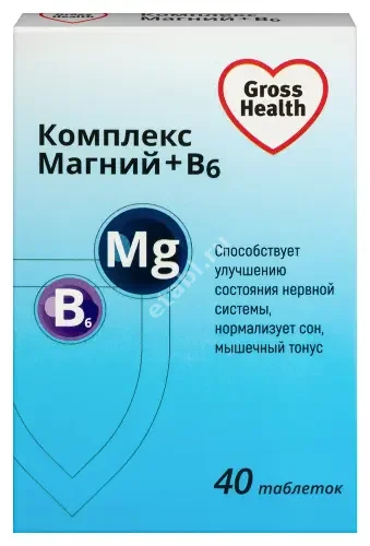 МАГНИЙ В6 Гроссхелс (GrossHealth) табл. 0.6г N40 (Грин Сайд, РФ)