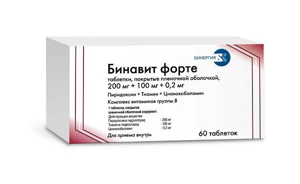 БИНАВИТ ФОРТЕ табл. п.п.о. N60 (ФармВИЛАР, РФ)