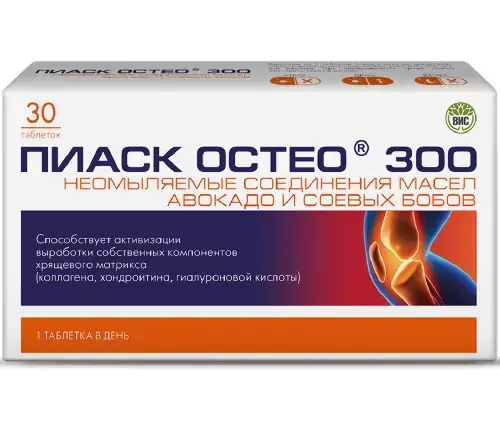 ПИАСК ОСТЕО 300 табл. 1г N30 (Вис, РФ)