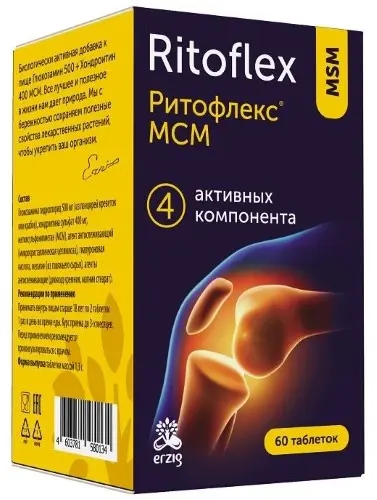 ГЛЮКОЗАМИН+ХОНДРОИТИН+МСМ Ритофлекс табл. (банк.) 1.3г N60 (Фармацевтическая Фабрика, РФ)