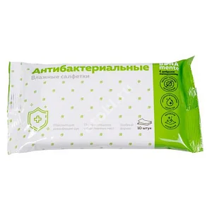 САЛФЕТКИ ВЛАЖНЫЕ N10 (Гранд А.В., РФ)