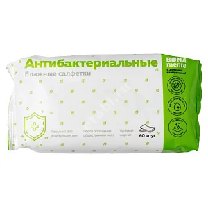 САЛФЕТКИ ВЛАЖНЫЕ N60 (Гранд А.В., РФ)
