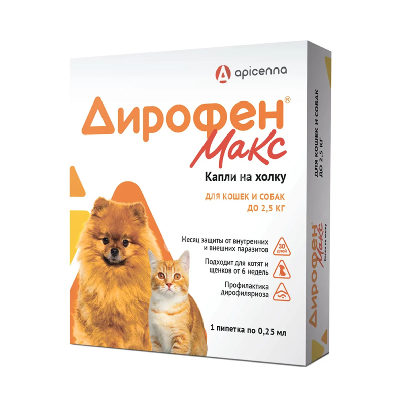 ДИРОФЕН МАКС капли на холку 6% - 15мг д/кошек и собак до 2,5кг (Апиценна, РФ)