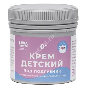 БОНА МЕНТЕ крем под подгузник детский 0м+ 60мл (Две линии, РФ)