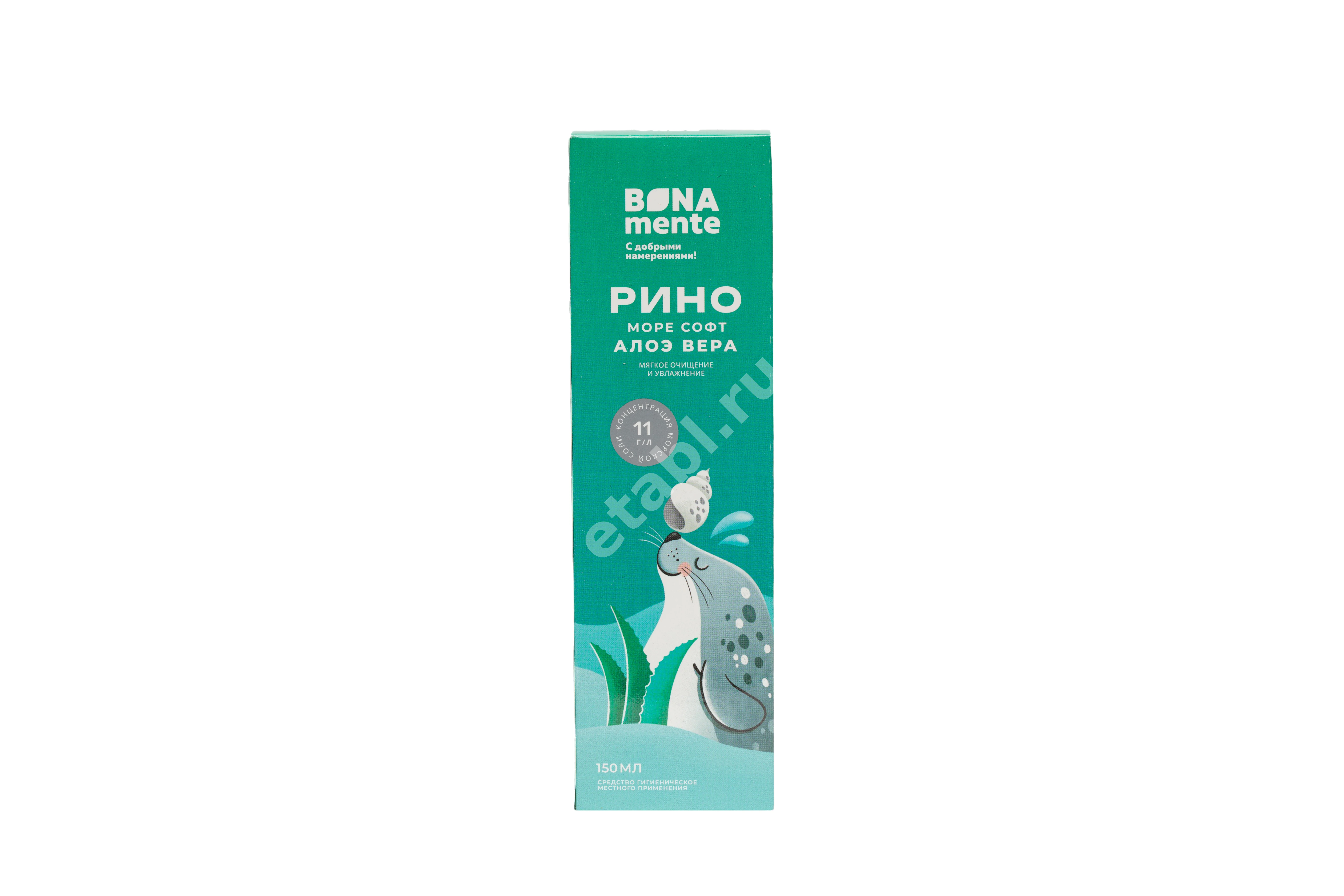 РИНОМОРЕ Софт аэроз. 11г/л - 150мл Алоэ Вера (Витамин Продукт, РФ)