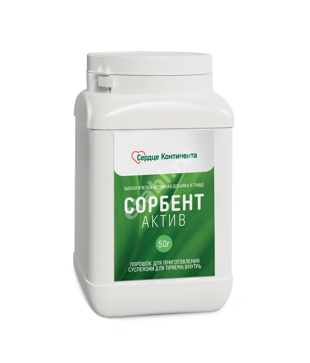 СОРБЕНТ АКТИВ Сердце Континента пор. д/внутр. прим. 50г N1 (МИРРОЛЛА, РФ)