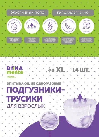 БОНА МЕНТЕ трусы при недержании р.XL N14 (Кванчжоу Тианру Леди & Бэйбиз Гигиен Саппл, КИТАЙ)