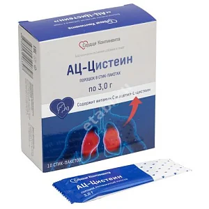 АЦ-ЦИСТЕИН Сердце Континента пор. (пак.) 3г N10 (Квадрат-С, РФ)