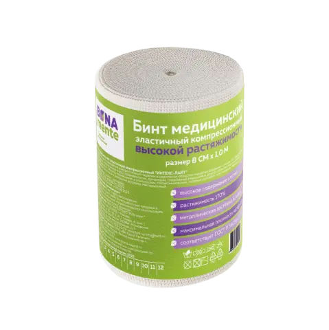 БИНТ ЭЛАСТИЧНЫЙ компрессионный ВР 8х100см (Интертекстиль корп., РФ)