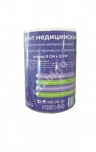 БИНТ ЭЛАСТИЧНЫЙ компрессионный СР 8х300см (Интертекстиль корп., РФ)